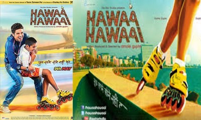 Dreamer videos from 'Hawaa Hawaai' released